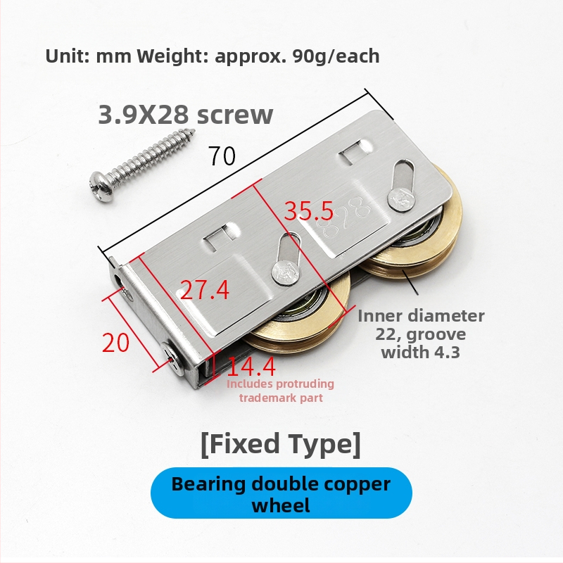 Kladka za klizna vrata i prozore, model 828