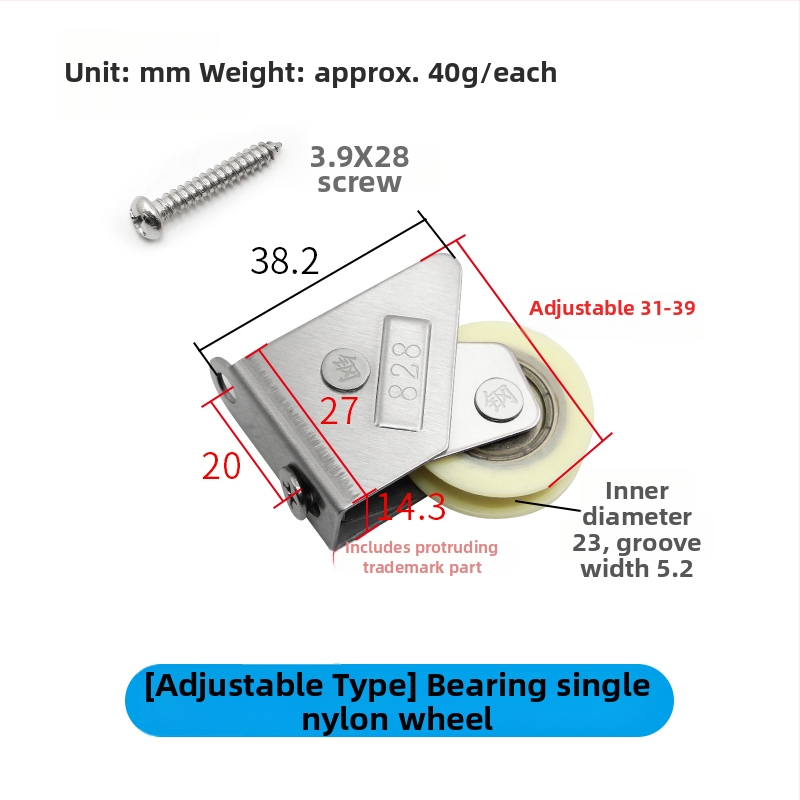 Kladka za klizna vrata i prozore, model 828