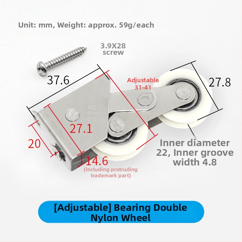 Kladka za klizna vrata i prozore, model 828