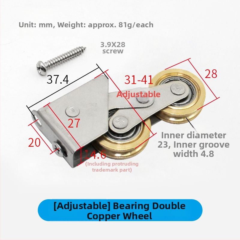 Kladka za klizna vrata i prozore, model 828