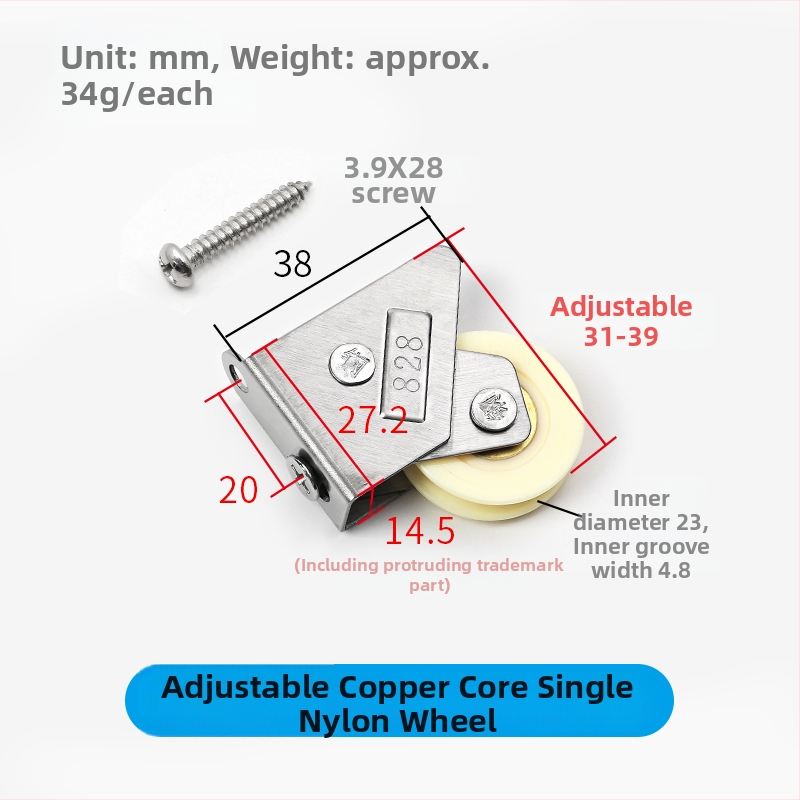 Kladka za klizna vrata i prozore, model 828