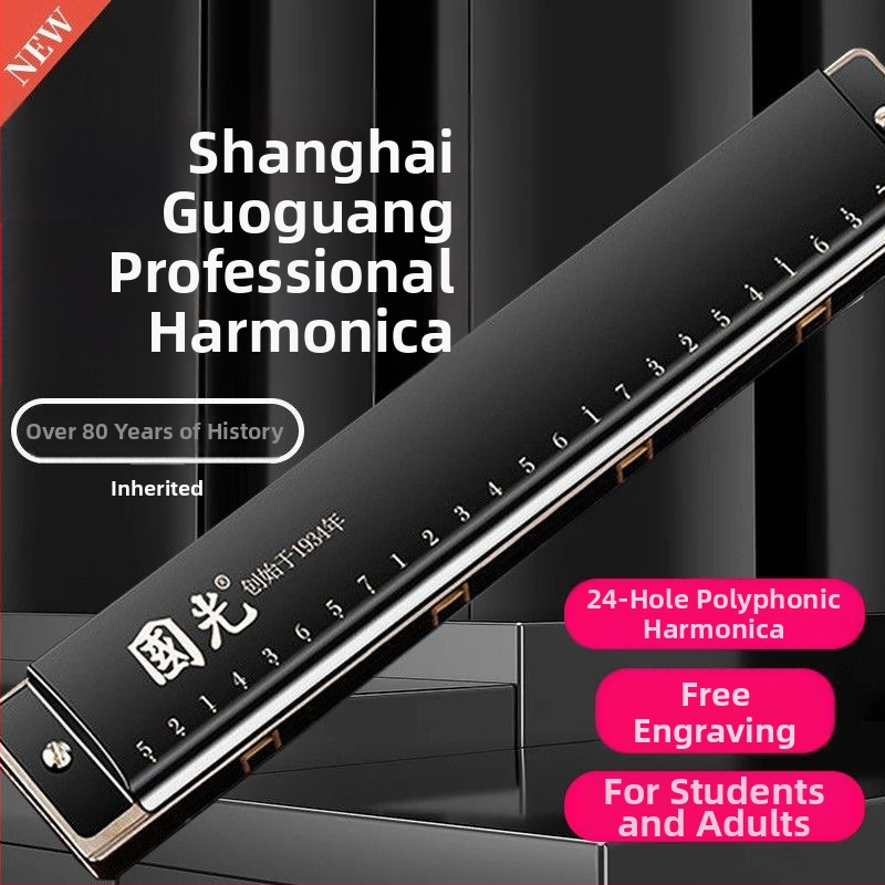 Guoguang GG24 Polifónna harmonika, 24 otvorov