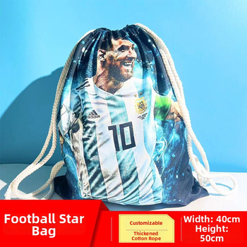 Taška na futbal so šnúrkou, bavlnený materiál, priestor na topánky a dresy, potlačené logo