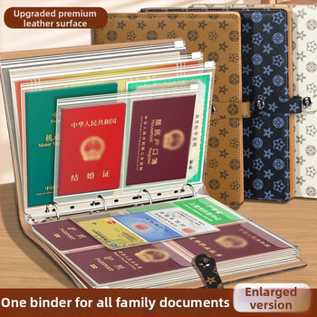 Kožna kutija za dokumente sa kopčom, model H008, unutarnje stranice PVC, 18–24 listova, zamjena informativne knjige, mogućnost otiska logotipa