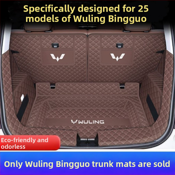 Podložka do batožinového priestoru Wuling Binguo – plné pokrytie, protišmykový povrch, materiál TPE + XPE