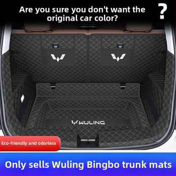 Podložka do batožinového priestoru Wuling Binguo – plné pokrytie, protišmykový povrch, materiál TPE + XPE