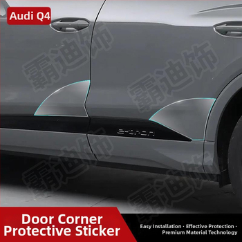 Chiwick TPU film protector transparent pentru Audi Q4 e-tron: protecția colțurilor ușilor din față și din spate și a pragurilor laterale ale caroseriei
