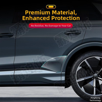 Chiwick TPU film protector transparent pentru Audi Q4 e-tron: protecția colțurilor ușilor din față și din spate și a pragurilor laterale ale caroseriei