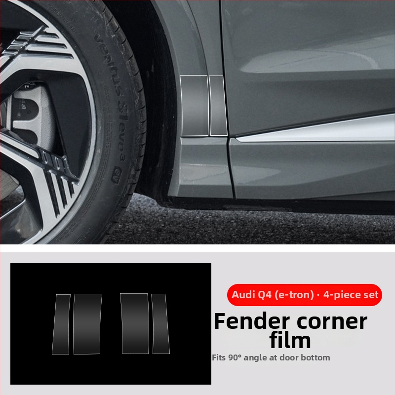 Chiwick TPU film protector transparent pentru Audi Q4 e-tron: protecția colțurilor ușilor din față și din spate și a pragurilor laterale ale caroseriei