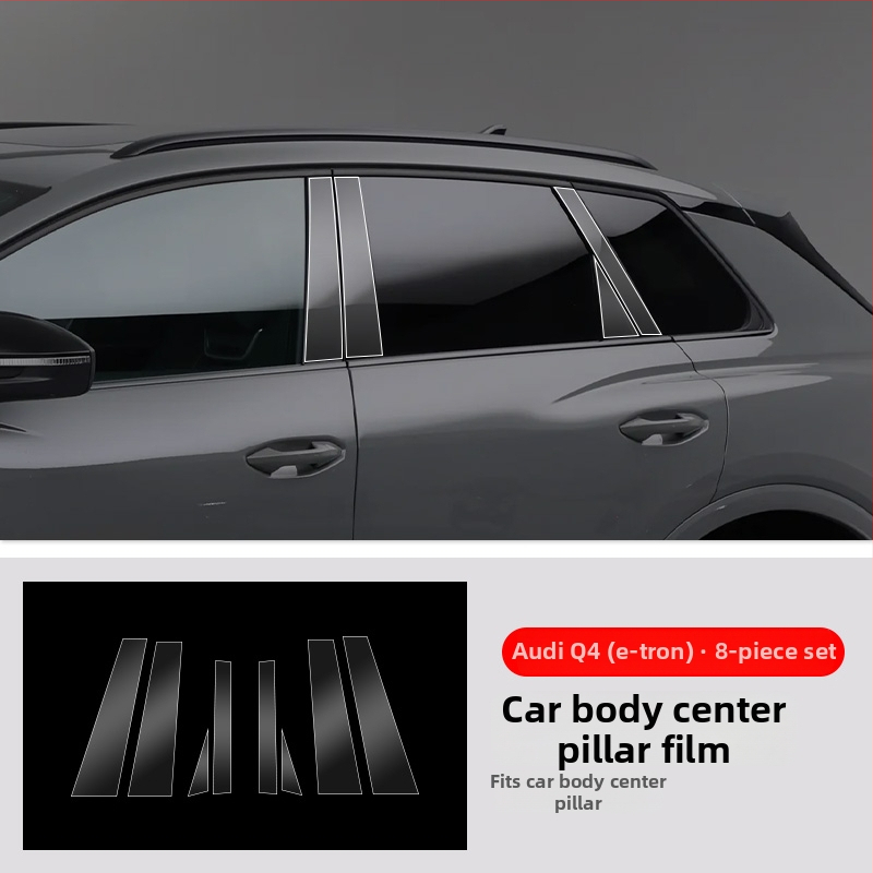 Chiwick TPU film protector transparent pentru Audi Q4 e-tron: protecția colțurilor ușilor din față și din spate și a pragurilor laterale ale caroseriei