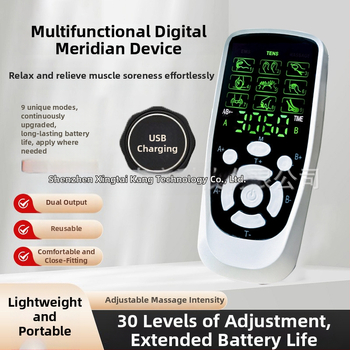 Μασάζ επίδεσμος για αυχένα και ολόκληρο σώμα με EMS παλμική θεραπεία, 4 ηλεκτρόδια, μοντέλο 818a, τροφοδοσία USB, έλεγχος μέσω υπολογιστή, κατάλληλο για αυχένα, μέση, πλάτη, γοφούς, πόδια και πέλτες