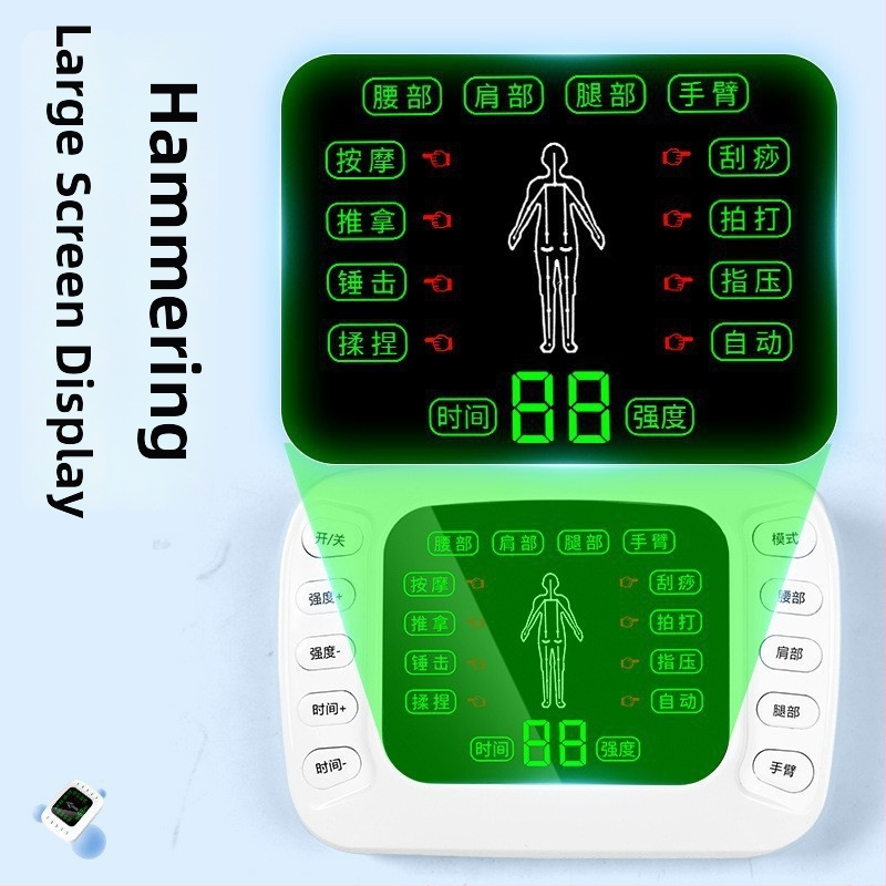 Jiarui Jr-328 Φορητός EMS μασάζ USB - ηλεκτροθεραπεία παλμών για τον αυχένα, την πλάτη, τη μέση, τους γοφούς και τα πόδια