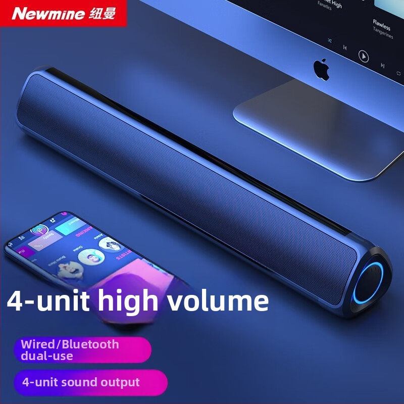 Počítačové reproduktory Newman BT60 – 2-kanál, USB vstup, 3,5 mm, 40 Hz-20 kHz, výkon 5W×2