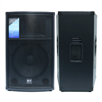 Pasívny reproduktor Cute pre domáce KTV a konferenčný zvuk, vhodný pre vonkajšie svadobné vystúpenia, rozsah frekvencií 35 Hz–20 kHz