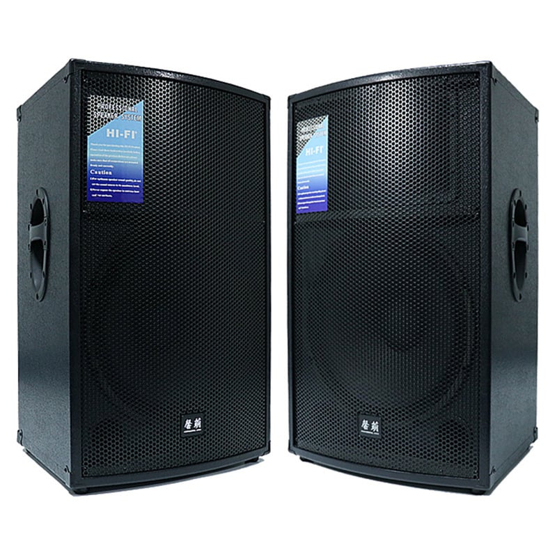 Cute márkájú passzív hangfal otthoni KTV-hez és konferenciahangzáshoz, kültéri esküvői előadásokhoz, frekvencia-tartomány 35 Hz–20 kHz