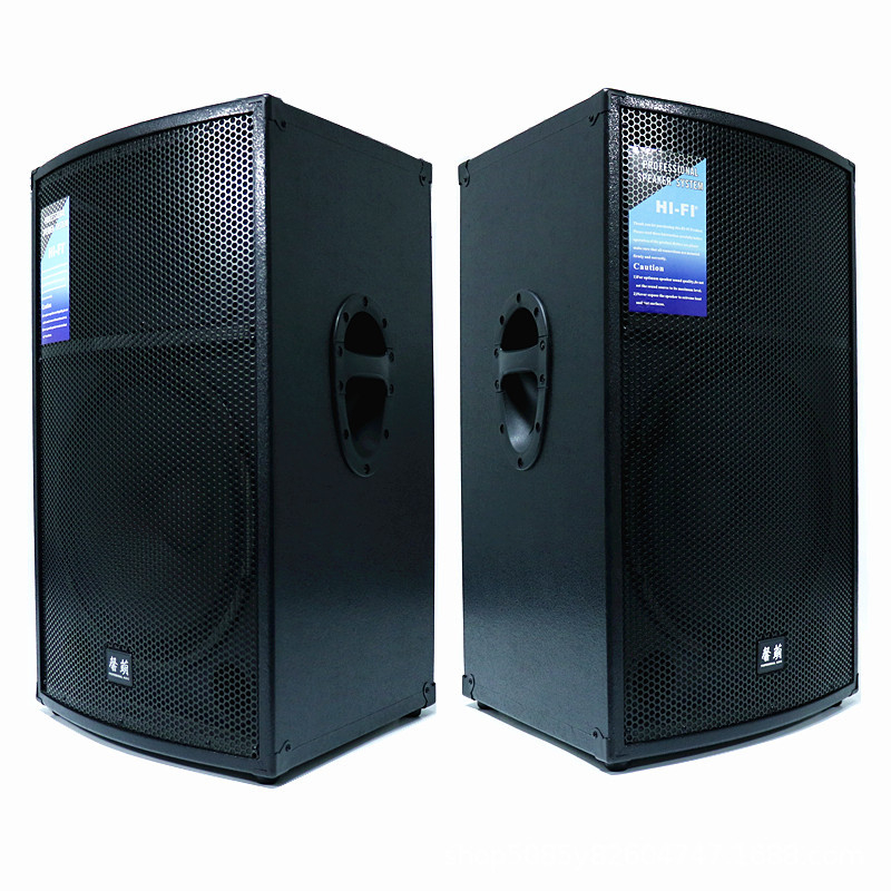 Cute márkájú passzív hangfal otthoni KTV-hez és konferenciahangzáshoz, kültéri esküvői előadásokhoz, frekvencia-tartomány 35 Hz–20 kHz