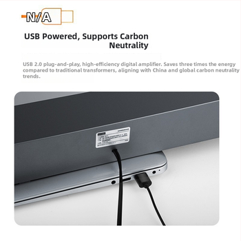 Lenovo BMS09 računalski zvučnici, USB sučelje, 1-godišnje jamstvo, uključuje priručnik
