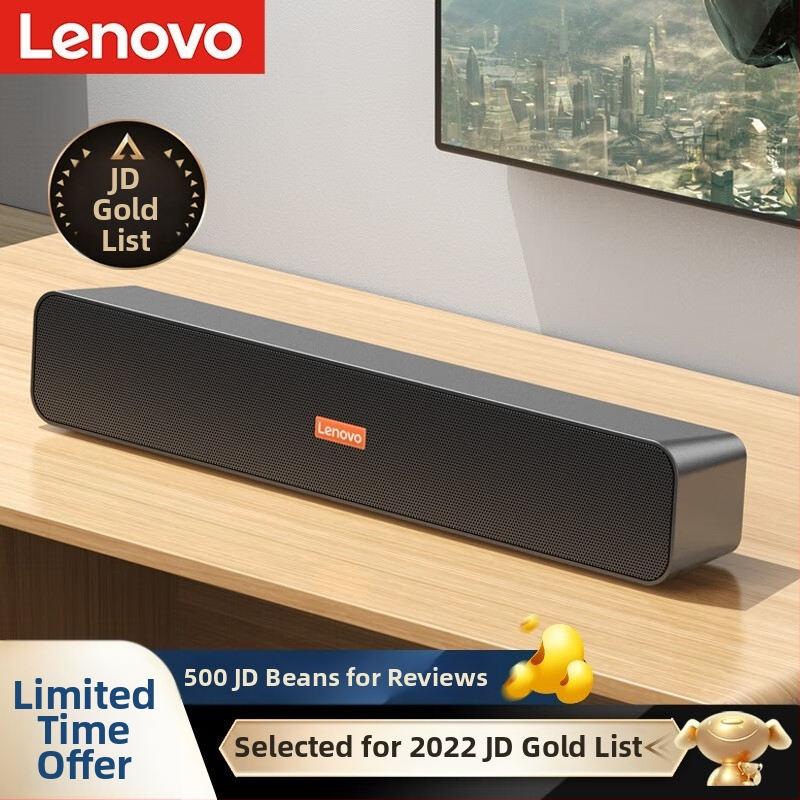 Lenovo BMS09 računalski zvučnici, USB sučelje, 1-godišnje jamstvo, uključuje priručnik