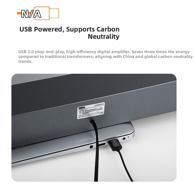 Lenovo BMS09 računalski zvučnici, USB sučelje, 1-godišnje jamstvo, uključuje priručnik