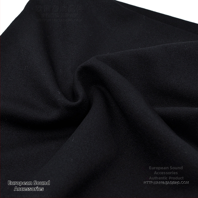 Sieťovinový kryt reproduktor, prachotesný a zvukovo priehľadný HiFi príslušenstvo, značka gladsky