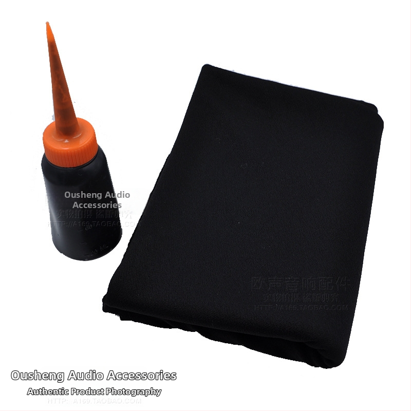 Sieťovinový kryt reproduktor, prachotesný a zvukovo priehľadný HiFi príslušenstvo, značka gladsky