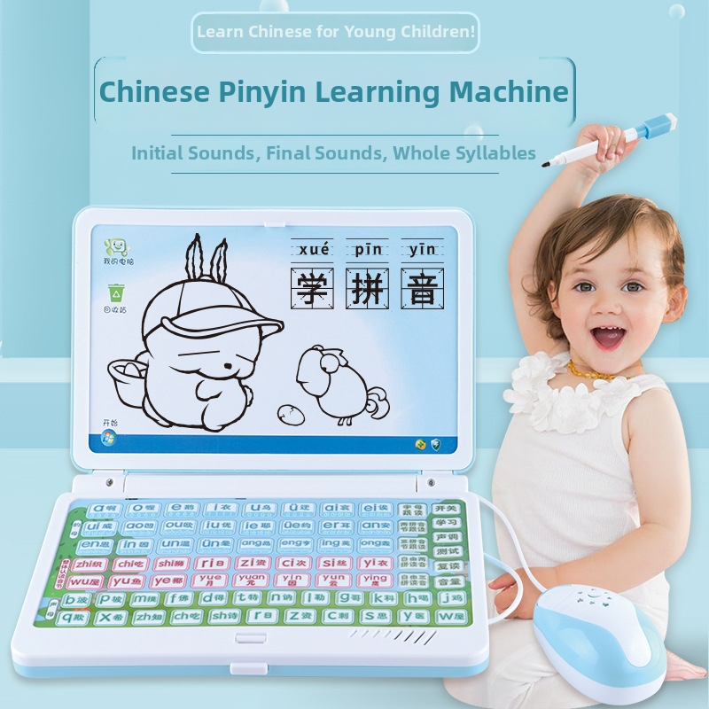 Troje-u jednom obrazovno-računalo za rano obrazovanje: Pinyin, matematika, engleski; Bluetooth, daljinsko upravljanje, LCD zaslon, Wi‑Fi, memorija do 1 GB