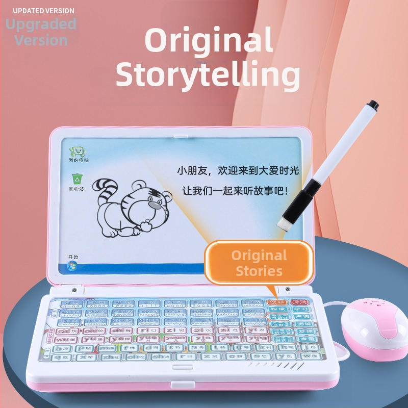 Troje-u jednom obrazovno-računalo za rano obrazovanje: Pinyin, matematika, engleski; Bluetooth, daljinsko upravljanje, LCD zaslon, Wi‑Fi, memorija do 1 GB