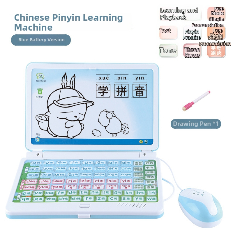 Troje-u jednom obrazovno-računalo za rano obrazovanje: Pinyin, matematika, engleski; Bluetooth, daljinsko upravljanje, LCD zaslon, Wi‑Fi, memorija do 1 GB