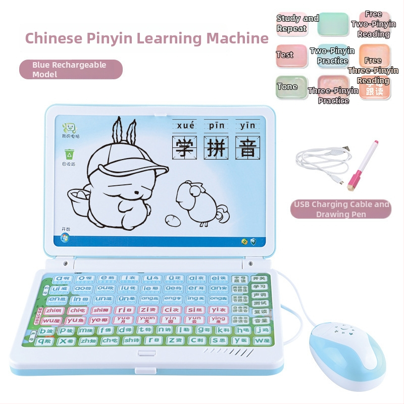 Troje-u jednom obrazovno-računalo za rano obrazovanje: Pinyin, matematika, engleski; Bluetooth, daljinsko upravljanje, LCD zaslon, Wi‑Fi, memorija do 1 GB