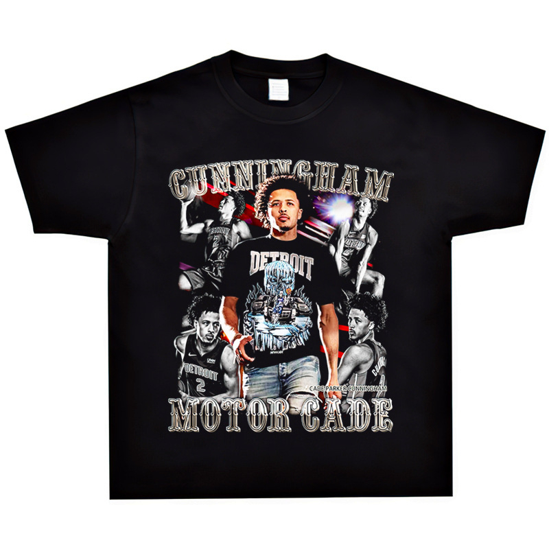 Тениска с принт Cade Cunningham за баскетбол, distressed изглед, свободна кройка, кръгло деколте, къси ръкави, 100% combed cotton