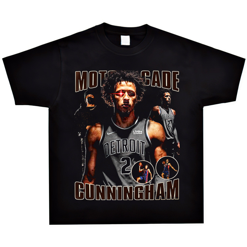 Тениска с принт Cade Cunningham за баскетбол, distressed изглед, свободна кройка, кръгло деколте, къси ръкави, 100% combed cotton