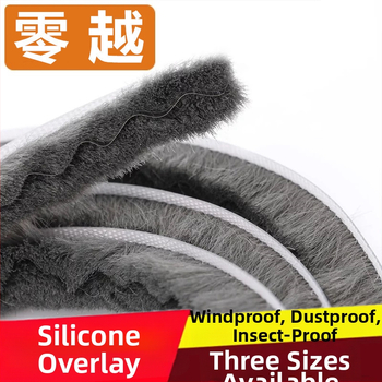 Tesniaci pás typu slot pre dvere a okná z hliníka – silikónové horné, vodeodolný, prachotesný, proti hmyzu a vetru, moderný minimalistický štýl