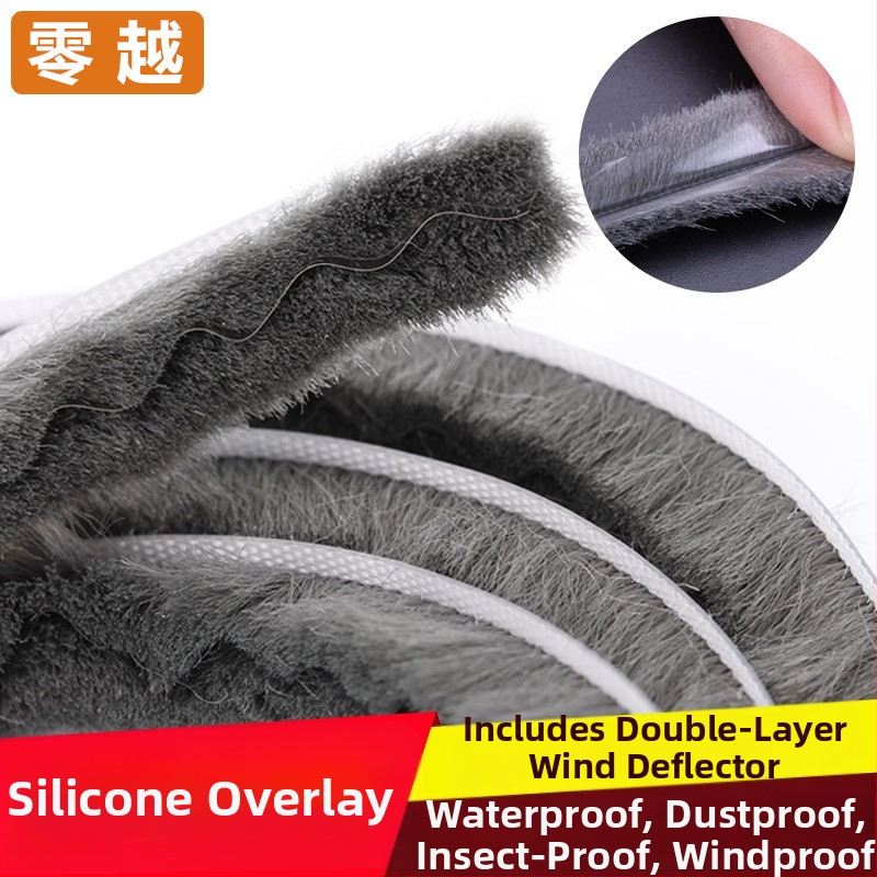 Tesniaci pás typu slot pre dvere a okná z hliníka – silikónové horné, vodeodolný, prachotesný, proti hmyzu a vetru, moderný minimalistický štýl