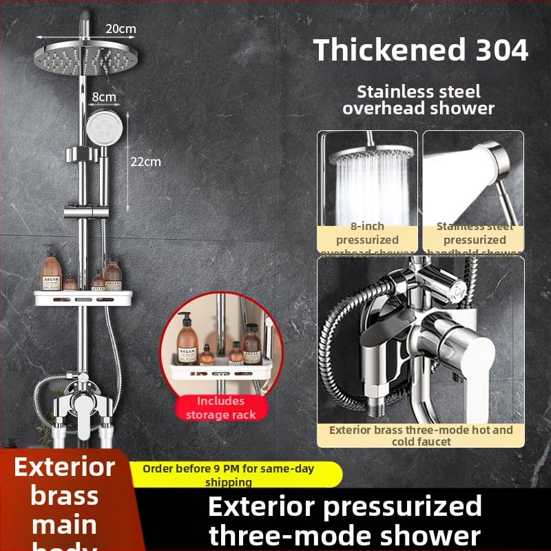 Σετ ντους από ορείχαλκο, τοποθετημένο στον τοίχο, μοντέρνος σχεδιασμός, στρογγυλή κεφαλή ντους, καθαρό βάρος 3000 γρ.