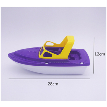 Lopată de nisip PP Rebain — Echipamente de plajă pentru copii (4–6 ani), ambalare în lot într-o pungă plasă