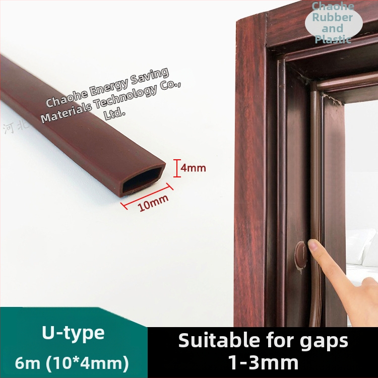 Páska na dvere s tvarom I, samolepiaca, odolná voči opotrebeniu a starnutiu, odolná vetru a s tepelnou izoláciou.