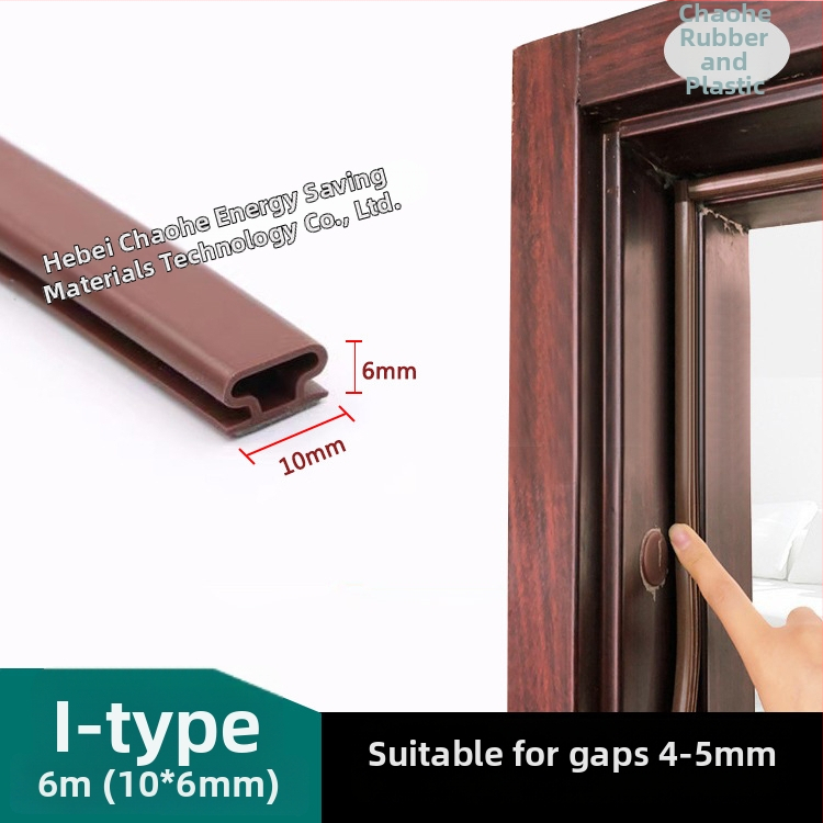 Páska na dvere s tvarom I, samolepiaca, odolná voči opotrebeniu a starnutiu, odolná vetru a s tepelnou izoláciou.