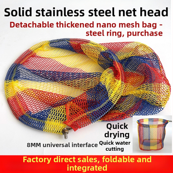 Plasă de pescuit pliabilă din oțel inoxidabil, cu cap solid și inel întărit, plasă nano, plasă de buzunar, încărcare 10, adâncime 40