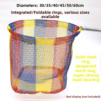 Plasă de pescuit pliabilă din oțel inoxidabil, cu cap solid și inel întărit, plasă nano, plasă de buzunar, încărcare 10, adâncime 40