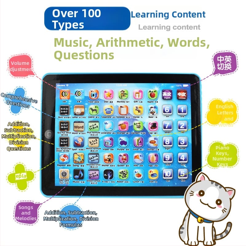 Tabletă educațională pentru învățare timpurie cu jocuri părinte-copil, muzică și interacțiune emoțională; pentru vârsta 0-3 ani, carcasă din plastic, alimentare cu baterii