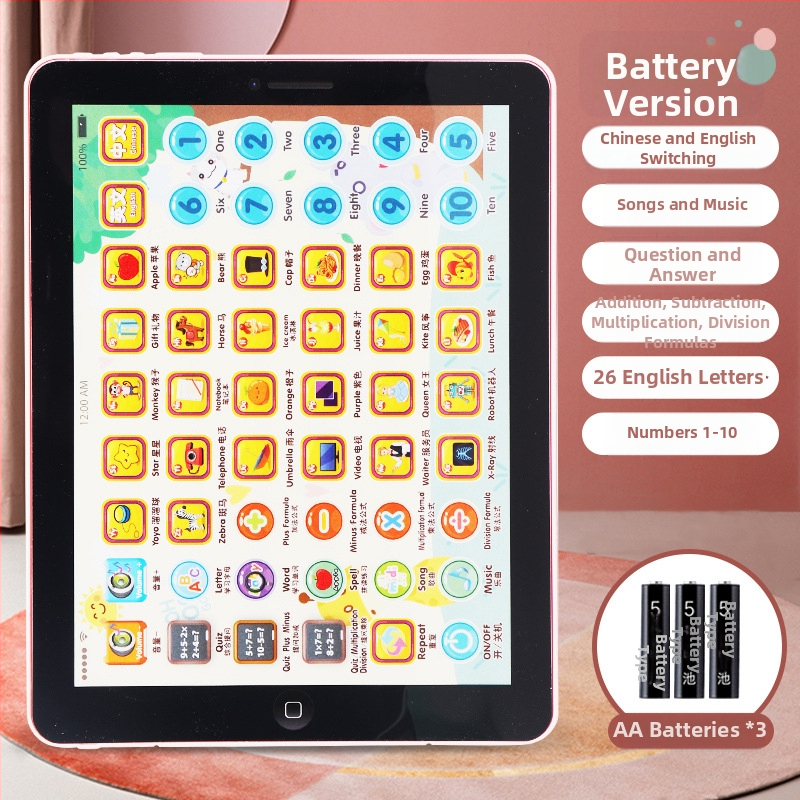 Tabletă educațională pentru învățare timpurie cu jocuri părinte-copil, muzică și interacțiune emoțională; pentru vârsta 0-3 ani, carcasă din plastic, alimentare cu baterii
