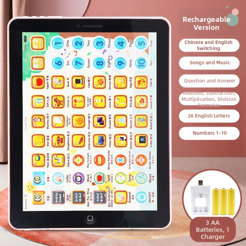 Tabletă educațională pentru învățare timpurie cu jocuri părinte-copil, muzică și interacțiune emoțională; pentru vârsta 0-3 ani, carcasă din plastic, alimentare cu baterii