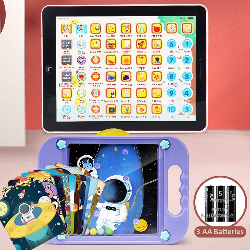 Tabletă educațională pentru învățare timpurie cu jocuri părinte-copil, muzică și interacțiune emoțională; pentru vârsta 0-3 ani, carcasă din plastic, alimentare cu baterii