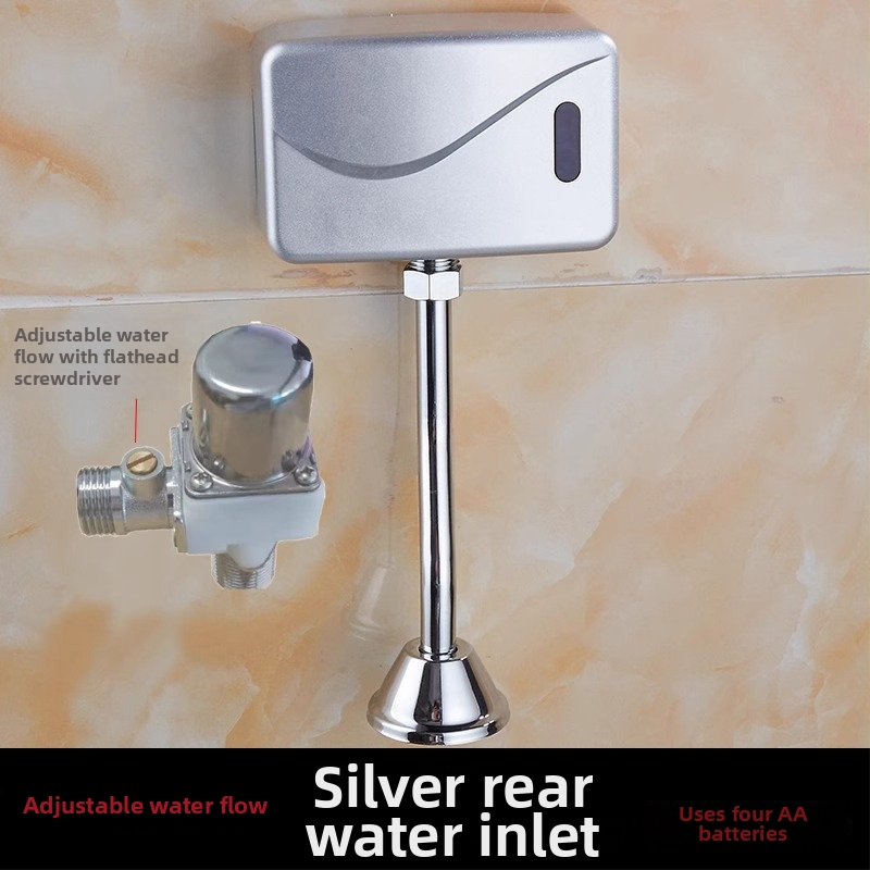 Senzor de toaletă cu robinet de spălare automat – infraroșu, din cupru, alimentare DC, model 26012501, timp de spălare 5 s