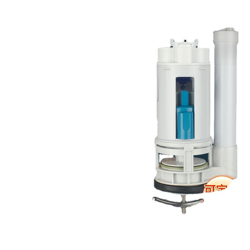 Jie Ai Intelligens WC lefolyó szelepe automata öblítéssel, infravörös érzékelő és távirányító – ABS