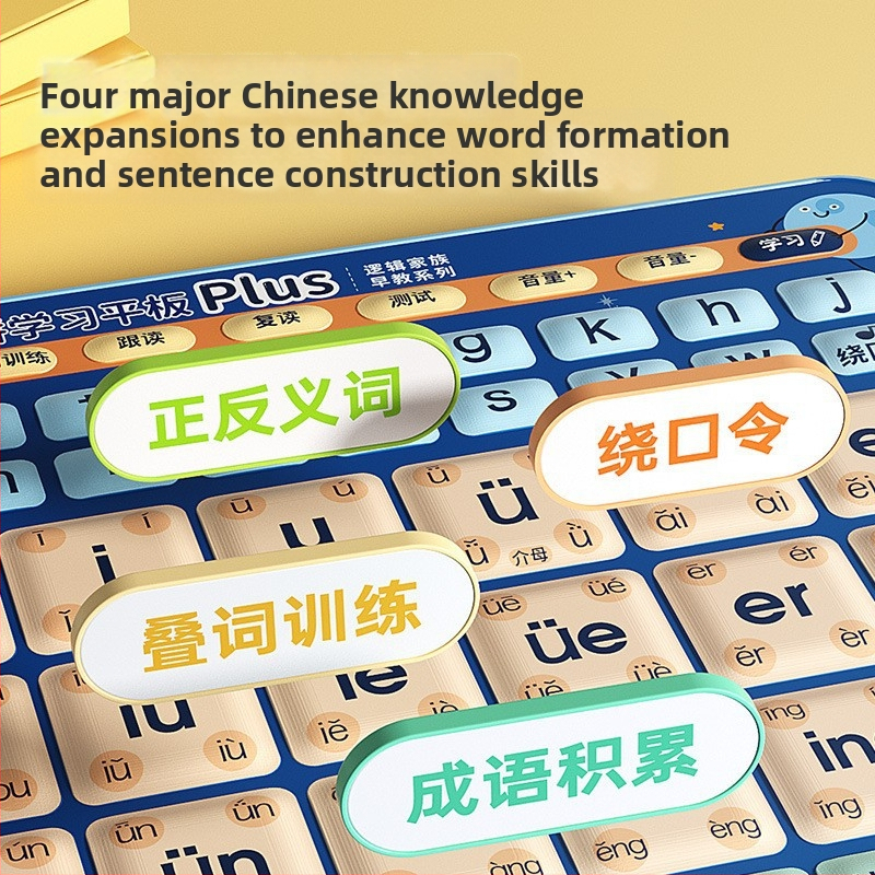 Pinyin Olvasó toll – a korai tanuláshoz, 4–6 éveseknek, USB töltés, műanyag test, hangfunkció