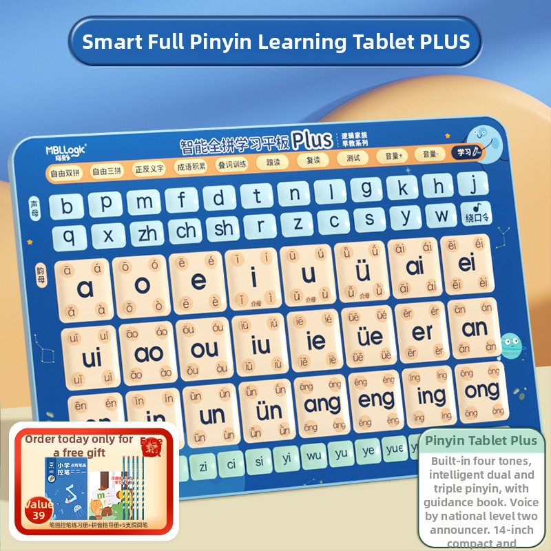 Pinyin Olvasó toll – a korai tanuláshoz, 4–6 éveseknek, USB töltés, műanyag test, hangfunkció
