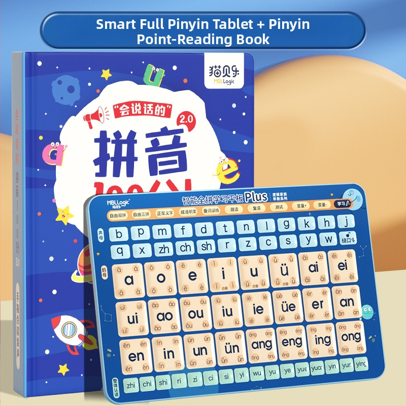 Pinyin Olvasó toll – a korai tanuláshoz, 4–6 éveseknek, USB töltés, műanyag test, hangfunkció