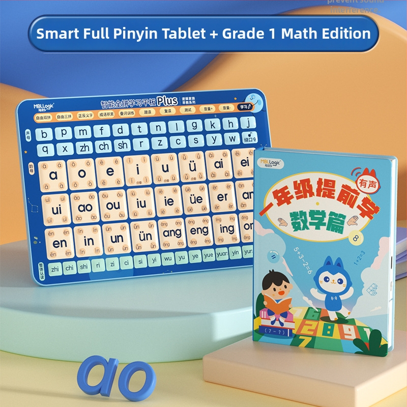 Pinyin Olvasó toll – a korai tanuláshoz, 4–6 éveseknek, USB töltés, műanyag test, hangfunkció