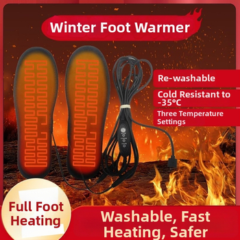 Vyhrievacie vložky do topánok, model 32a